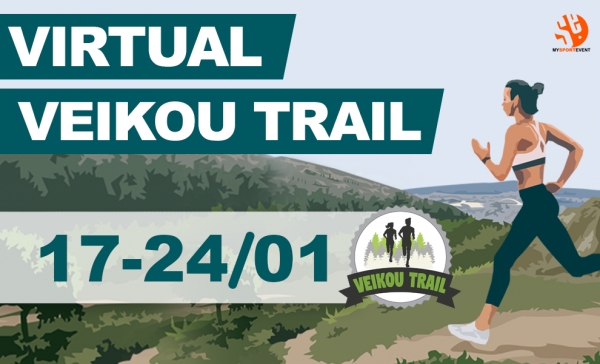 Έρχεται το Virtual Veikou Trail