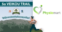 Η Physiomart χορηγός στο 5ο VeikouTrail