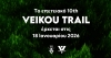 &Tau;&omicron; &epsilon;&pi;&epsilon;&tau;&epsilon;&iota;&alpha;&kappa;ό 10th Veikou Trail έ&rho;&chi;&epsilon;&tau;&alpha;&iota; &sigma;&tau;&iota;&sigmaf; 18 &Iota;&alpha;&nu;&omicron;&upsilon;&alpha;&rho;ί&omicron;&upsilon; 2026