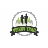 To 4ο Veikou Trail έρχεται την Κυριακή 19 Ιανουαρίου 2020 - &quot;Τρέξε στο βουνό μέσα στην πόλη&quot;