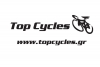 To Top Cycles &upsilon;&pi;&omicron;&sigma;&tau;&eta;&rho;&iota;&kappa;&tau;ή&sigmaf; &sigma;&tau;&omicron; 1&omicron; Veikou Trail
