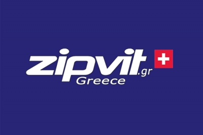 Η Zipvit υποστηρικτής στο 1ο Veikou Trail