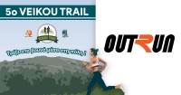 Το δρομικό κατάστημα OUT RUN υποστηρικτής στο 5ο VeikouTrail