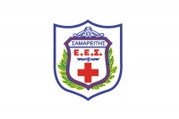 Το Σώμα Εθελοντών Σαμαρειτών, Διασωστών και Ναυαγοσωστών Πειραιά του Ελληνικού Ερυθρού Σταυρού υποστηρικτής στο 1ο Veikou Trail