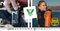 Η Neversecond™ και η Gold Nutrition χορηγοί στο “8th Veikou Trail”